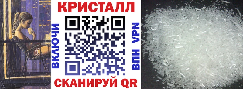 АМФ Розовый  Людиново 