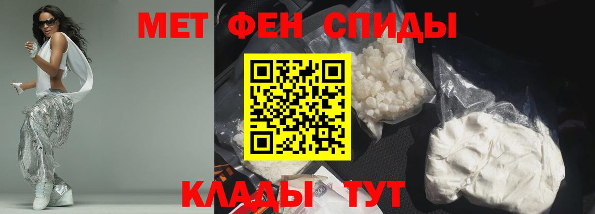 Людиново  АМФЕТАМИН  кракен маркетплейс  Вход с VPN  Амфетамин 97%  АМФЕТАМИН 