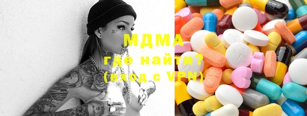 дмт Абинск