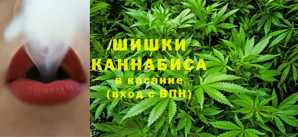 марки nbome Абдулино