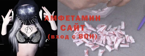 марки nbome Абдулино