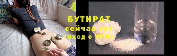 дмт Абинск