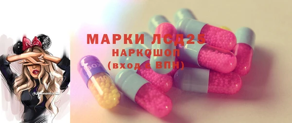 дмт Абинск