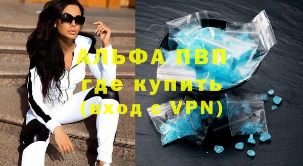 дмт Абинск