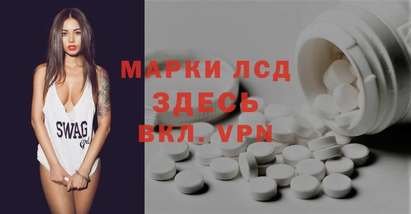 дмт Абинск