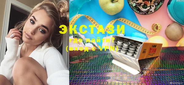 дмт Абинск