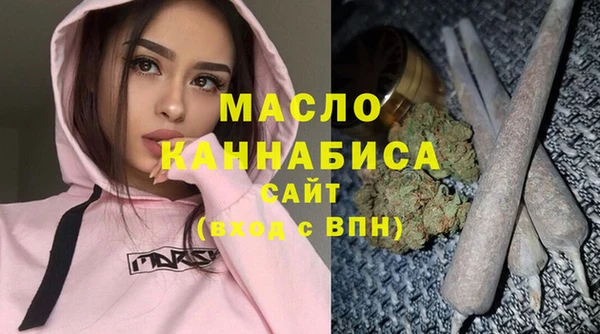 дмт Абинск