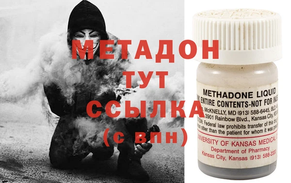 дмт Абинск
