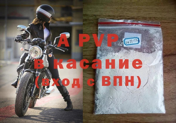 дмт Абинск