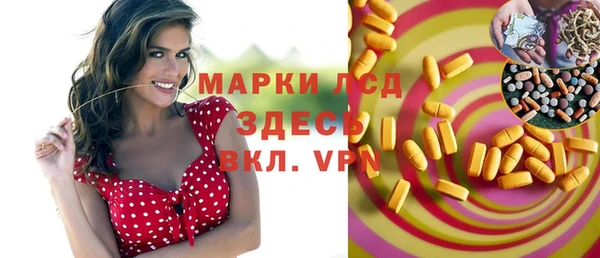 мефедрон мука Абаза