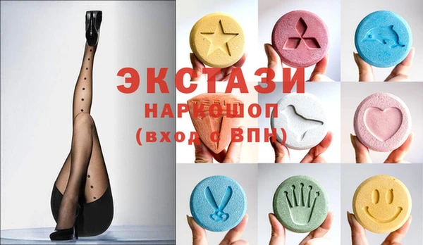 амфетамин Алзамай