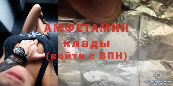 стафф Алексеевка