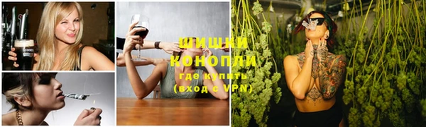 амфетамин Алзамай