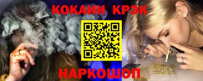 ALPHA PVP Заволжье
