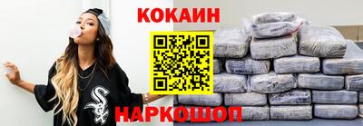 ALPHA PVP Заволжье