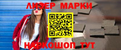 альфа пвп Жуковский