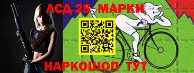 ALPHA PVP Заволжье