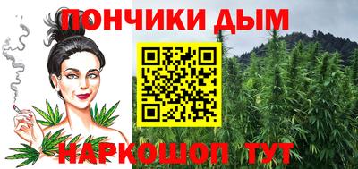 ALPHA PVP Заволжье