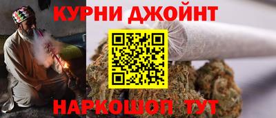 альфа пвп Жуковский