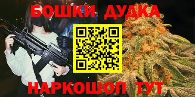 PSILOCYBIN Славгород