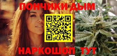 ALPHA PVP Заволжье