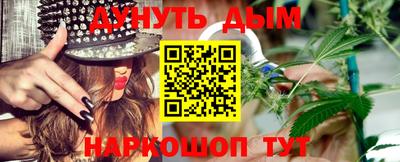 ALPHA PVP Заволжье