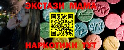 ALPHA PVP Заволжье