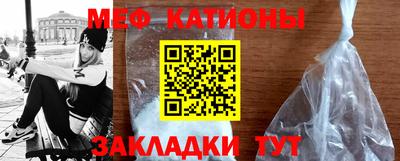 ALPHA PVP Заволжье