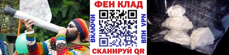 блэк спрут вход  Людиново  МЕТАМФЕТАМИН Methamphetamine 